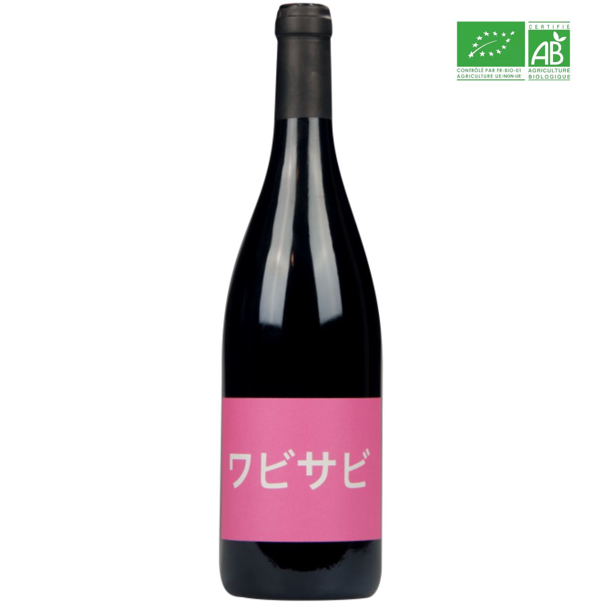 De Mena – Wabi Sabi Rouge 2024